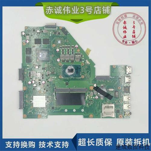 议价适用~ASUS/X550JD/W50J/FX50J N551J FX50V X550V X550CC主板