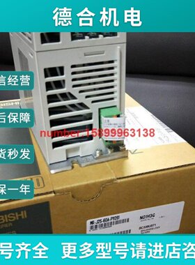 议价MRE70AQW003HFKN73JS100OBA18200编码器