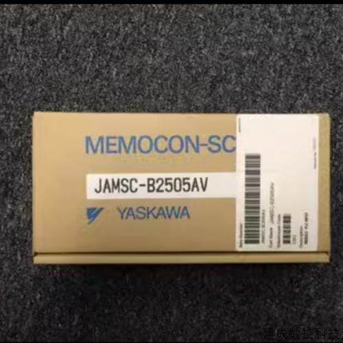 议价JAMSC-B2505AV/B2600/B2732/B2833/B2803/B2110A 安川PLC