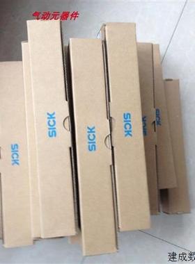 议价C4MT-04814ABB03DE0安全光幕