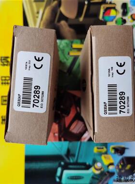 议价BANNER QS30AF 50-300MM可调区域的背景抑制传感器