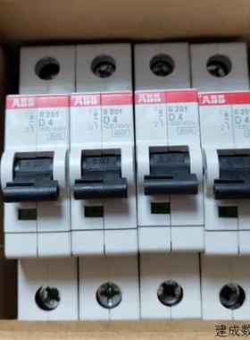 议价全新原装正品微型断路器 S201-D4 1P 4A  10113700