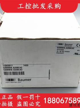 议价全新原装Baumer堡盟GXMMW.A208EA2绝对值多圈编码器11043917