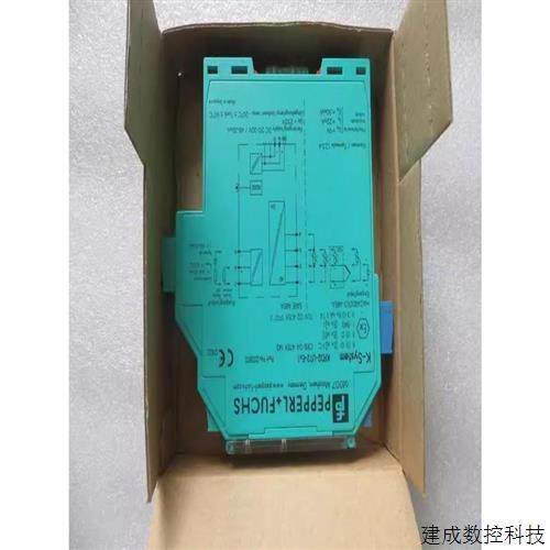 议价正品倍加福安全栅KCD2-STC-EX1 KFD2-UT2-EX1 SR2-EX1.W STC4