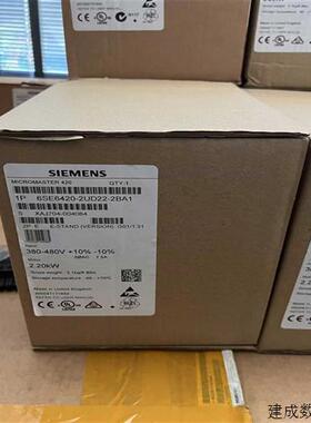 议价变频器6SE6420-2UD22-2BA1未拆适用