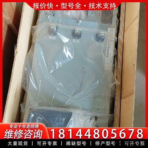 议价多传动模块滤波器模块ALCL-04-5