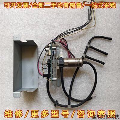 议价岛津 DGU-20A3    传感器带板