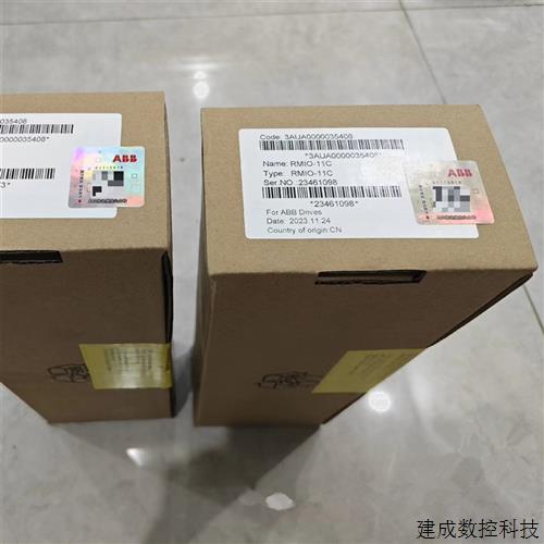 议价RMIO-11C ABB800主板 I/O板 变频器驱动板ABB配件3AUA0000035