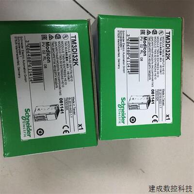议价施耐德TM3DQ16TG/TM3DQ16U/TM3DQ16UG/TM3DQ16TK数字量输出模