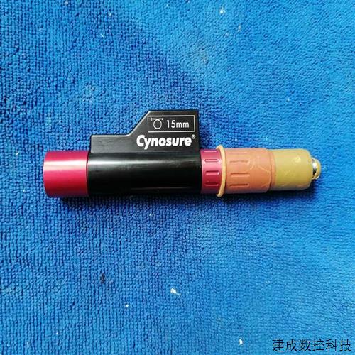 议价cynosure/赛诺秀 mpx激光手柄 15mm适用
