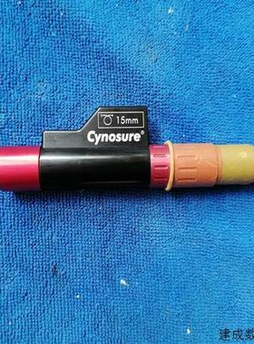 议价cynosure/赛诺秀 mpx激光手柄 15mm适用
