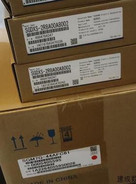 议价全新原装X系列安川400w伺服电机SGMXJ-04AUA6SC2全新原装现货