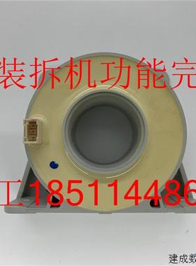 议价ES500-9859原装拆机MM440 G120 S120变频器电流互感器霍尔传
