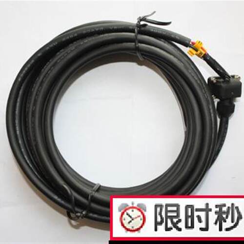 MR-PWS1CBL10M-A2-L伺服电缆/MR-J3/ES HC-MP/KP/KE电源电缆 价议