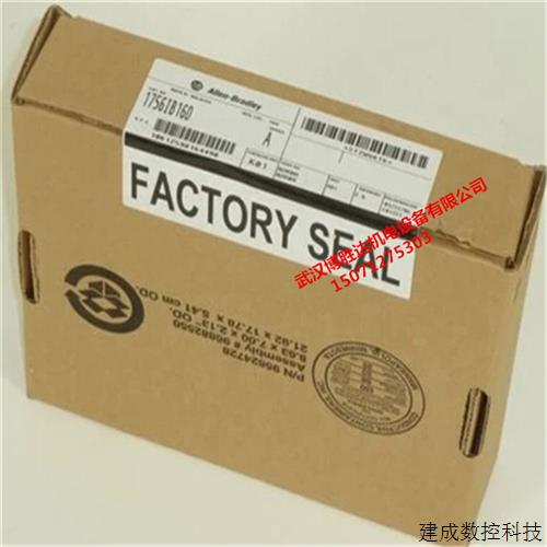 议价1756-CNBR/OF6CI/OF8/IF8H/IF16H/A/OB32E/OB16/BA1//BA2/BA