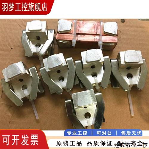 议价原装三菱接触器触头全套S-N600    S-N800    现货