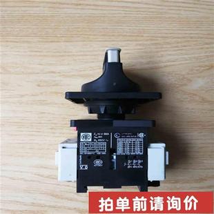 施耐德负荷开关隔离负载开关本体 议价德国进口正品 手柄三相3p