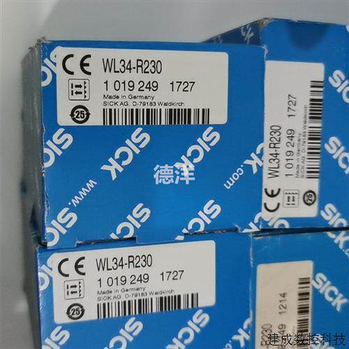 议价全新原装SICK WL24-2R230传感器