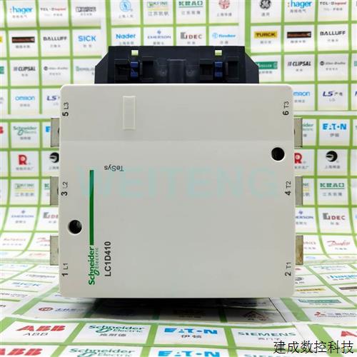 议价非实价议价议价 LC1D410 M7C 交流接触器常开常闭220KW三相 5