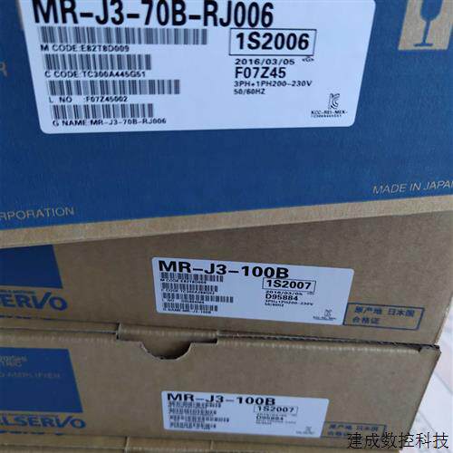 议价三菱伺服驱动器MR-J3-70B-RJ004 RJ006正品库存现货质保一年