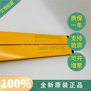 SENSORC光栅SEG20 SEG20 议价全新原装 4026N 4026P