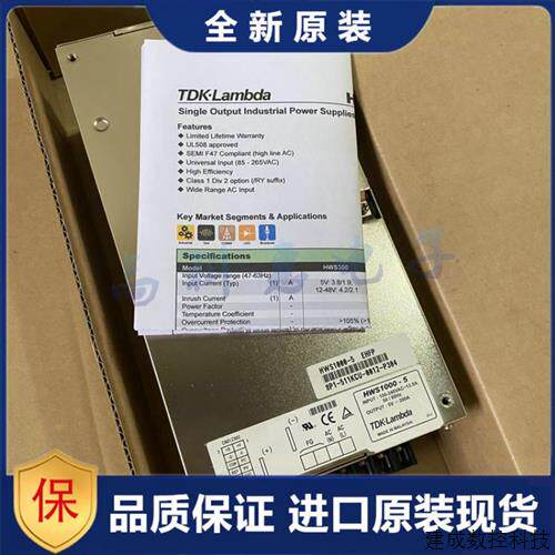 议价HWS1000-24 HWS1000-12 HWS1000-5 HWS1000-15 HWS1000-48全