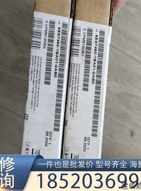议价6ES7460-1BA01全新未开封