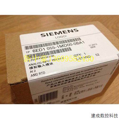 议价德国产品6ED 1056-5CA00-0BA06ED 1056-5CA00-0BA0现货