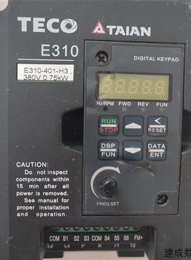 议价东元(台安)E310-401 402 403 405 201 202 203-H3C变频器显示