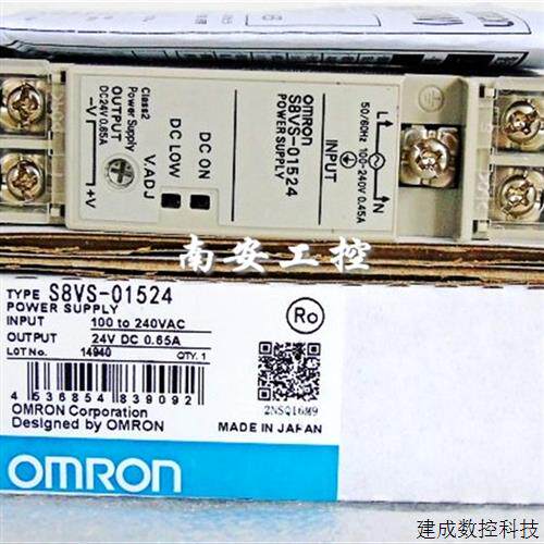 议价开关电源S8VS-03024 S8VS-03012 S8VS-01512 01505 03005质保