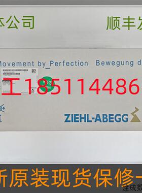 议价RG28P-4EK.4I.1R全新原装S120变频器风扇6SL3362-0AG00-0AA1