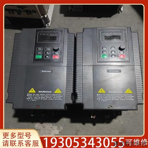 议价星为4/5.5kw变频器XV6-004G/5D5P-4