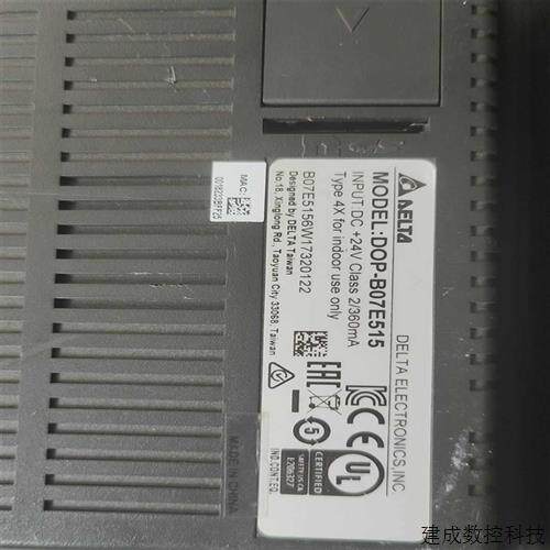 议价DOP-B07E515    件适用