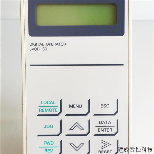议价原装安川变频器面板 JVOP-130 安川G5变频器面板 质量保证