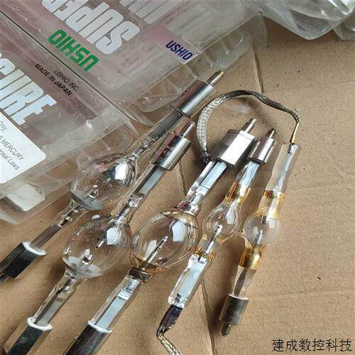 议价USH-500MB有6根510FU有5根HR-G5适用