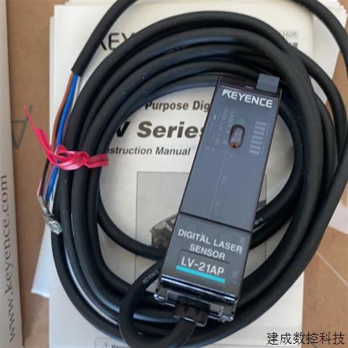 议价基恩士KEYENCE传感器LV-21AP全新原装正品现货