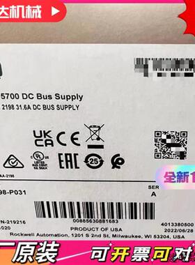 议价AB罗克韦尔 2198-P031 伺服驱动电源供应  全新原
