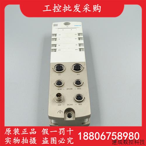 议价FESTO费斯托CPX-AP-I-PN-M12用于阀岛PROFINET接口8086607现