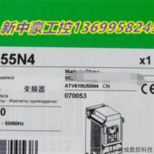 议价全新施耐德变频器ATV610U55N4 原装正品 议价