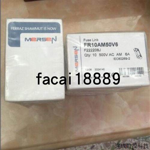 议价FR10AM50V6 FR10AM50V1 FR10AM50V2 FR10AM50V4 FR10AM50V10