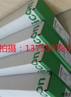 议价施耐德PLC模块140CRA31200 全新原装库存现货出售