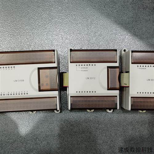 议价* LM3109 LM3106 LM3312 LM3313 LM3310 LM3320 和利时PLC