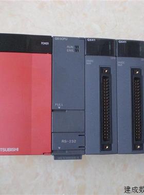 议价* Q02CPU/QX41/QY41P/QY42P/QX42/QH42P/QD70P4 三菱PLC模块