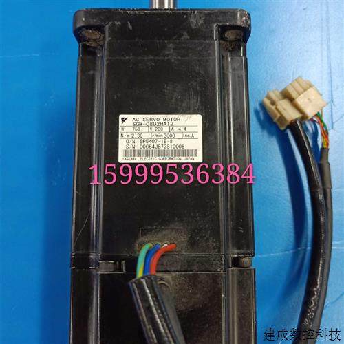议价SGM-08U2HA12安川电机现货 功能包好有保修