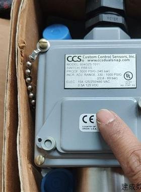 议价全新CCS压力开关604GZ5-7011美国进口原装现货议价