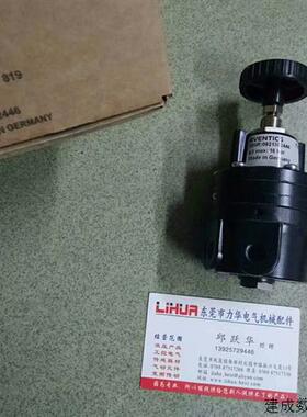 议价AVENTICS精密调压阀0821302446 0821302447 0821302445