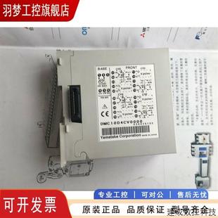 DMC10D2TV02D0M DMC10E4CR0000 议价DMC10D4CR0000 DMC10S4TV0000