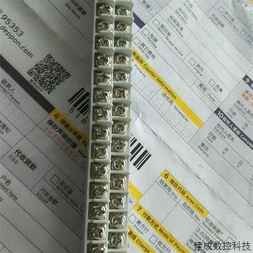 议价信捷PLC 接线端子排XC3-48T 60T-E XC2-48RT-E XC2-60R-E 配