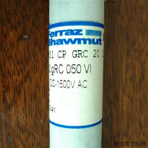 议价Ferraz保险管CC1051 CP GRC 20 127 50 D100gRC050VI F086186