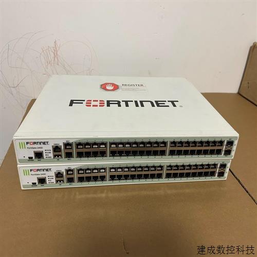 议价飞塔Fortinet FG-240D  全千兆 SF适配